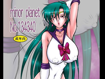 Minor Planet No. 134340 (Bishoujo Senshi Sailor Moon)